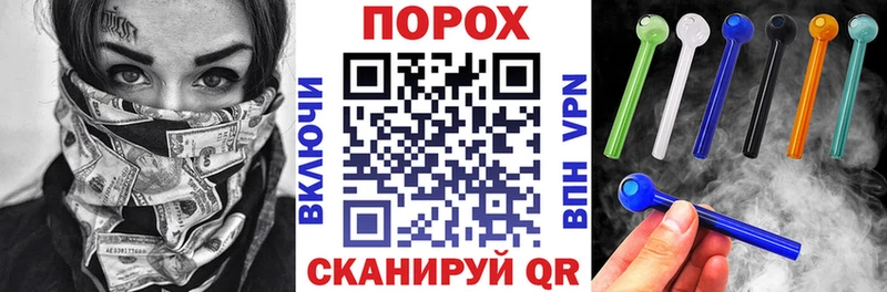 где можно купить   Воркута  АМФЕТАМИН VHQ 