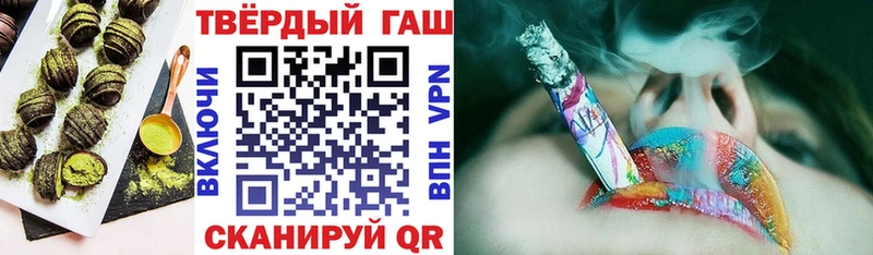 Canna-Cookies конопля  Воркута 