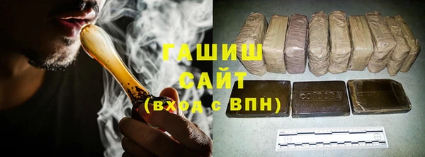прущие грибы Белоозёрский