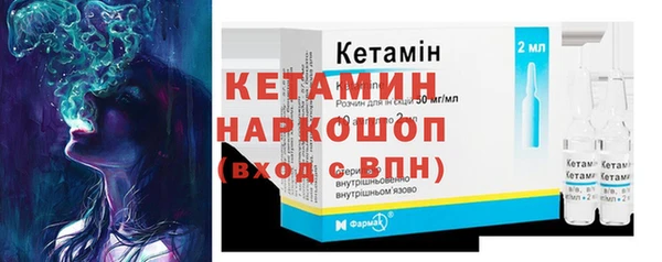 apvp Белокуриха