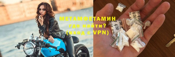apvp Белокуриха