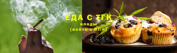 ГАЛЛЮЦИНОГЕННЫЕ ГРИБЫ Беломорск