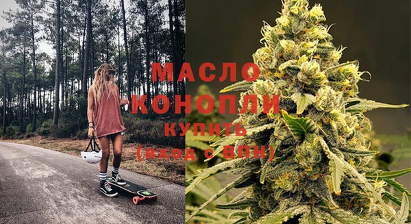 apvp Белокуриха