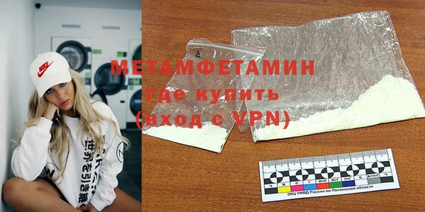 прущие грибы Белоозёрский