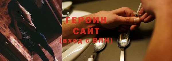apvp Белокуриха