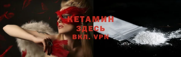 apvp Белокуриха