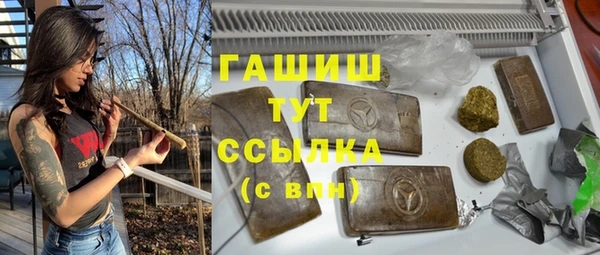 apvp Белокуриха
