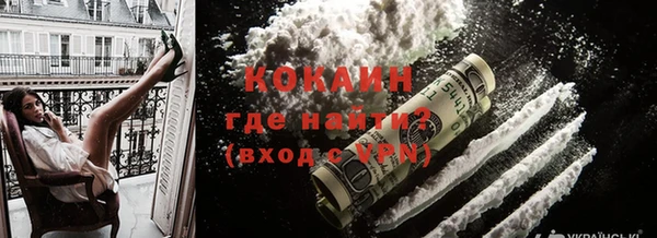 apvp Белокуриха