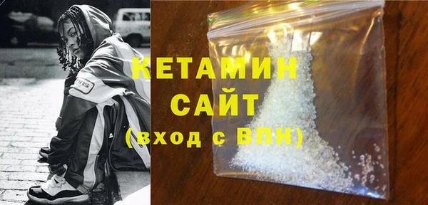 прущие грибы Белоозёрский