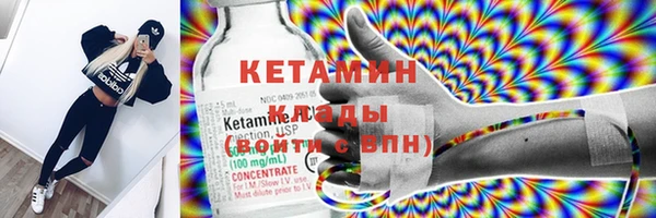 apvp Белокуриха