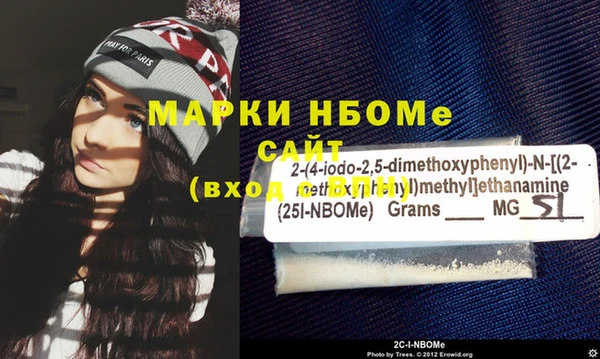 apvp Белокуриха