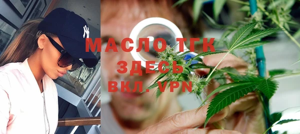 apvp Белокуриха