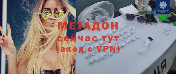 прущие грибы Белоозёрский