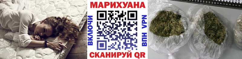 Конопля MAZAR Воркута